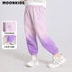 Pantalones de chándal de McTicco Girls Pantalones de gradiente de primavera y otoño Niños NUEVOS Pantalones de primavera de primavera de primavera de primavera [16207 Pantalones de chándal + 4882 pantalones de chándal] 170 170cm
