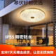 
OUOETY heart mirror full copper outdoor ceiling light villa entrance door ceiling light simple aisle terrace balcony lamp waterproof courtyard X38 X3895-400/round shape
