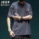 
JEEP SPIRIT Jeep Smiling Face Embroidered Short Sleeve T-shirt Men's Summer Loose Large Size Half Sleeve Casual T-shirt Dark Gray XL