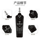 Macallan Scotland Single Malt Whisky Wein Sherry Barrel White Diamond Speyer UK Originalflasche importiert grenzüberschreitende direkte Akquisition McAllen Black 700ml