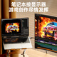Biyaz DP zum Typ-C-Bidirektionaladapterkabel 165Hz Hochauflösende Projektion typec bis dp1.4 gegenseitiger Hochdefinitionswandler Thunderbolt 4/3 Computer Mobiltelefon externe Monitor 1 Meter