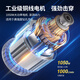 
Dongcheng Electric hammer and electric pick dual-purpose high-power safe clutch concrete drill industrial-grade high-power multi-function electric hammer DZC1050-26 Single use 1050W safe clutch