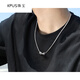 KPUS Valentine's Day gift, platinum transfer bead men's necklace, silver transfer bead necklace, diamond clavicle chain, niche boy style, silver transfer bead necklace (chain length 50+5cm)
