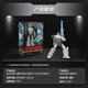 Transformers (Transformers) Modelo de juguete de niño infantil regalo Tianzun Generation Navigator Nivel trece celestial Yuan Innate Heaven G1007
