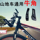Suitable for bicycle handlebars, silicone mountain bike handlebars, universal bicycle handlebars, horns, aluminum alloy handlebars (with words) + tools + black handlebars