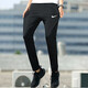 Nike (Nike) Herrenhose 2023 Frühling Neue Sporthosen gestrickt atmungsaktives INS Trendy Vielseitige Mode Casual Hosen DM6627-010 S