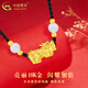 CHINA GOLD 18K gold necklace for women, three-dimensional and versatile, classic Pixiu pendant, Valentine's Day birthday gift for girlfriend and lover, 18K Pixiu necklace, black rope