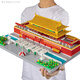 
Haomuyin Building Block Square Forbidden City High Difficult Boys and Women's Force Assembly Puzzle Toys Children's Birthday Gift Customization Huge Afang Palace 12186pcs Standard Edition Color