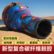 Qianggu African Drum Professional Drum Großhandel 12-Zoll-leichte Verbundfaser-Kohlefaser-Einstellbare große 10-Zoll
