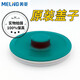 电热水壶 原装配件型号MJ-DC1517 绿玻璃壶身盖底座主机 原装玻璃壶四环款 不含盖