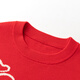 Mini Bala Bala joint mini Bala Bala New Year sweater for boys and girls parent-child red knitted bottoming shirt Chinese style sweater Chinese red 60611-232125103201 170