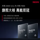 小米（MI）【国家补贴15%】REDMI 红米turbo4 新品5G手机 天玑 8400-Ultra 90W快充 6550mAh大电池  长待机 祥云白 12GB+256GB