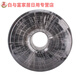 Sailoto plastic corrugated pipe threading PE hose fiber optic wire and cable protective cover over-the-line threaded protective tube can be opened PE-AD7 inner diameter 4 points 5200 meters
