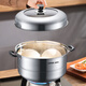 Supor large steamer 304 stainless steel multi-layer multi-bottomed large steamer steamer open flame induction cooker universal steamed buns steamed fish stainless steel steamer (high arch cover) 2 layers 34cm