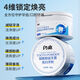 
Shiny white tooth powder to remove bad breath, yellow, tooth stains, smoke stains, tartar, probiotics, teeth cleaning, tooth cleaning powder 80g