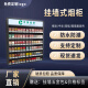 科至途挂壁式烟柜展示柜便利店香烟柜台超市背柜小卖部专用货架小型柜子 横款挂墙烟柜738*108*445mm无灯