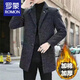 ROMON woolen coat men's windbreaker mid-length autumn and winter Korean style men's clothing Korean style trendy woolen slim coat 998 gray cotton XL 125Jin Jin equals 0.5kg -140Jin Jin equals 0.5kg