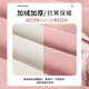 McTicco女童套装春秋儿童洋气春装中大童2025新款卫衣春季阔腿裤衣服 春秋款 4882白色15188紫色 160 160cm