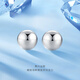 Gold Supreme Platinum Earrings PT950 Versatile Dot Ball Earrings Women's Platinum Earrings Birthday Gift Price 1.09g