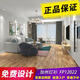 XMSJ马可波罗瓷砖 木纹砖赤松12002/12003千层棉木CH12811/12816 CH12811千层棉木(600*12 200x1