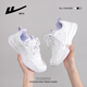 Huili women's shoes breathable sports shoes for women's soft sole light shoes casual running shoes 3022 white/purple 39