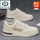 Holzspecker-Herrenschuhe 2025 Sommer neu atmungsaktiv und geruchssicherer Canvas-Schuhe Leicht und vielseitige Männer mit dick gelösten lässigen Sportsportschuhen CF9906 Khaki [Upgrade-Version] 39