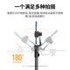 
Green Network mobile phone live floor stand multi-function portable outdoor video recording and shooting fixed selfie stick tripod suitable for 0.65m aviation aluminum alloy with mobile phone clip-15606