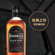 
BUSHMILLS Bushmier Single Malt Year Whisky Best Alcohol Black Label White Label Irish Whisky Imported Foreign Wine Black Label 50ml (Little Wine Companion)