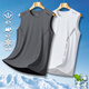 ABXA ICE SILKE Schnelltrockne Weste für Männer im Sommer 2025 Neues trendiges breites schulterhaarloser T-Shirt Sporttraining Weste Sweatshirt Zwei-teilig (schwarz + weiß) 2xl [empfohlen 130jin [Jin gleich 0,5 kg] -140jin [Jin gleich 0,5 kg]]