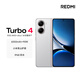 
Xiaomi REDMI Turbo 4 National Subsidy Dimensity 8400-Ultra IP68 Waterproof 12GB+256GB Xiangyunbai
