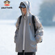 Paul Frank Ice Silk Sun Protection Clothing Men's UPF50+ Summer Thin Outdoor Fishing Sun Protection Clothing Jacket Cement Gray XL