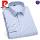 Pier Cardin men's long-sleeved shirt middle-aged thin professional business formal wear short-sleeved striped plaid half-sleeved shirt dad's outfit autumn 6627 39