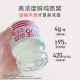 肌活 鲜炖燕窝高浓度50g 孕妇营养补品即食端午节礼盒 无糖款-30瓶月套餐（分5次发货，每盒6瓶）