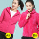 Minghuitong double-sided coral fleece fleece jacket for men and women hooded autumn and winter plus velvet thickened warm ferret cardigan jacket 9922 women bean green (with hat style) m