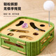 Pet Neighbor Cat Toy Cat Self-Happiness and Boredom Relief Artifact Cat Scratching Board Pet Puzzle Maze Hole Box Bell Ball Round