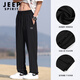 
JEEP SPIRIT ice silk pants men summer quick-drying breathable pants men loose sports pants men casual trousers men black L