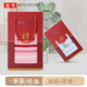 金号（KING SHORE）金号KING SHORE纯棉毛巾礼盒单条随伴手礼结婚批发定制绣字生日过 1047精装单盒(带手提)