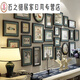 照片墙相框墙组合式客厅餐厅画框复古背景墙挂墙套装 6196-1面积178x72cm