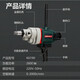 BEYZK Kaibang 120C/6190 water drilling rig engineering putty powder mixer mixing artifact K6190 mixer with adjustment K6198 mixer continuously variable speed 3000W