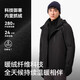 Pelliot [Classic 2.0] Shanye Shock Clothes Three-in-One Men's and Women's Jacket Spring Outdoor Jacket Fleece Waterproof Mountaineering Clothes [Women's Style] Icelandic Blue Fleece Two-Piece Set L