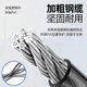 Mountain Bike Lock Anti-theft Password Steel Wire Lock Thick Fixed Key Lock Anti-shearing Bicycle Equipment Accessories Folding Single Lock Rack