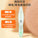 Pet shaver, shaving and suctioning, dog and cat shaving foot hair trimmer, electric clipper, green hair suction X9