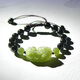 
Keyukaoju live selection Hetian jade Pixiu bracelet Men and women Pixiu bracelet Jade Hetian jade bracelet Jewelry Green jade Pixiu bracelet D1369p