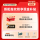 美心（Mexin）甲级防盗门入户门4级家用安全门别墅门指纹密码锁定制门 暗铰链+加高门楣+氟碳 现货外开单门-2050/2150*1050 G29 经典半自动指纹锁
