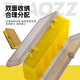 Fishing Pig Lure Bait Box Lua Double-sided Storage Box False Bait Fish Hook Fishing Accessories Mino Portable Storage Multi-Function Large Box Yellow