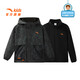 Anta-Kinderjacke Herren Kinderkleidung für den Frühling 2025 Neues zweiköpfiges zweiteiliger Top und windproofes Black Black (Vollmark) / Basic Black-3 140 cm