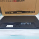 海康威视（HIKVISION）22/24/32寸监控监视器DS-D5032FE/D5022FE-N5024F2-1V1 24寸1080P带底座 HDMI+VGA