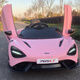 
Beibeiya McLaren children's car electric four-wheeled car can be seated for people, children's sports car remote control toy battery children's car. Ultimate version powder + four-wheel drive + leather seat + soft wheel + lithium battery