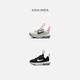 耐克（NIKE）官方男女童AIR MAX INTRLK婴童易穿脱运动鞋夏季DH9410 105山峰白/黑/超级橙/白 26