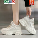 Cartelo Cartelo Online Promi-Verbesserung von Daddy-Schuhen für Frauen 2025 NEU DICK SLEID SLIM SLIM INS VERSAMMEN CASISSHOHRSCHUSHEITEN HEISS